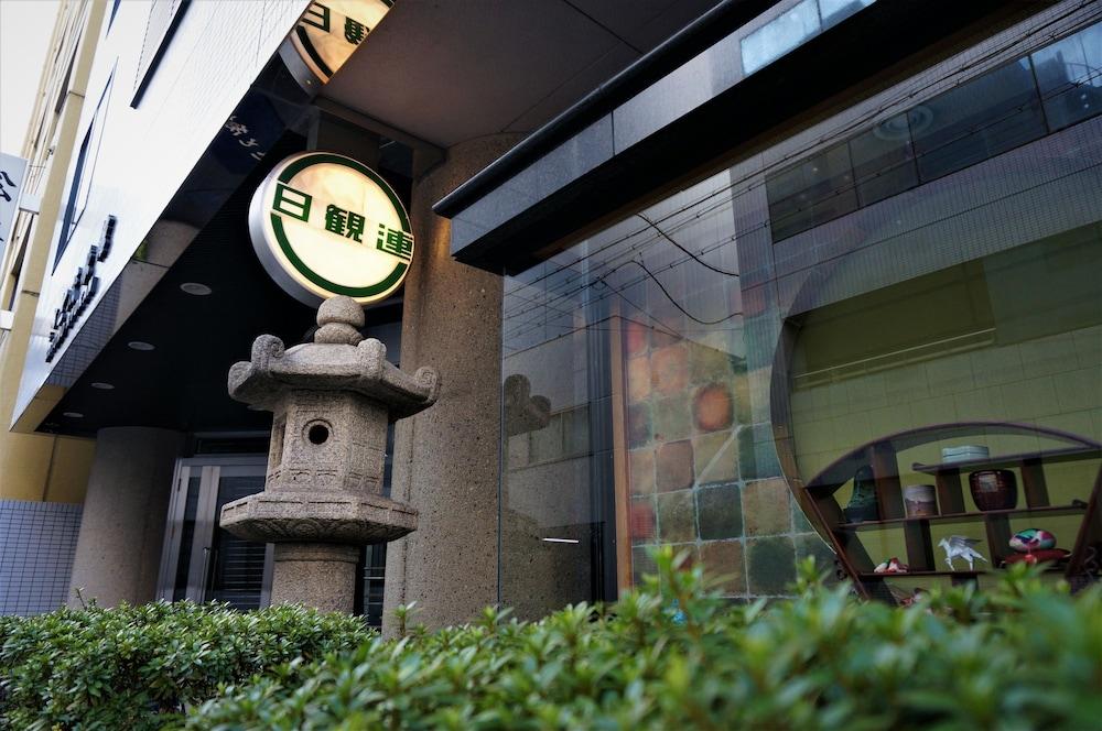 Satomo Ryokan Kyoto Ngoại thất bức ảnh