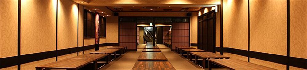 Satomo Ryokan Kyoto Ngoại thất bức ảnh
